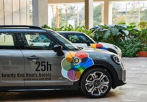 25hours Dubai One Central — Дубаї, Об'єднані Арабські Емірати мініатюра 147