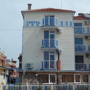 Sianie — Равда, Болгарія — фото 1