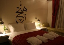 Senatus Hotel — Стамбул, Туреччина мініатюра 11