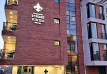 Vinum Hotel — Тбілісі, Грузія мініатюра 6