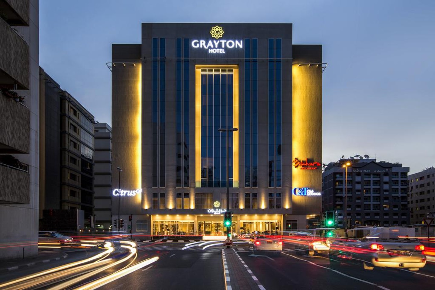 Grayton Hotel — Дубаї, Об'єднані Арабські Емірати мініатюра 50