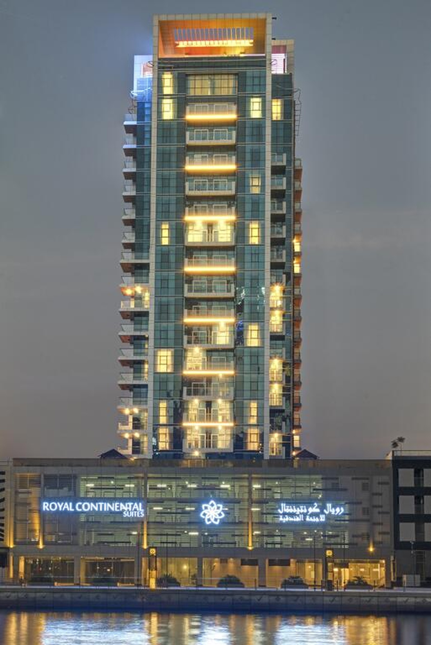 Royal Continental Suites — Дубаї, Об'єднані Арабські Емірати мініатюра 68