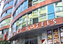 Comfort Downtown Istanbul Hotel — Стамбул, Туреччина мініатюра 6