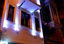 A Plus Residence — Стамбул, Туреччина мініатюра 8