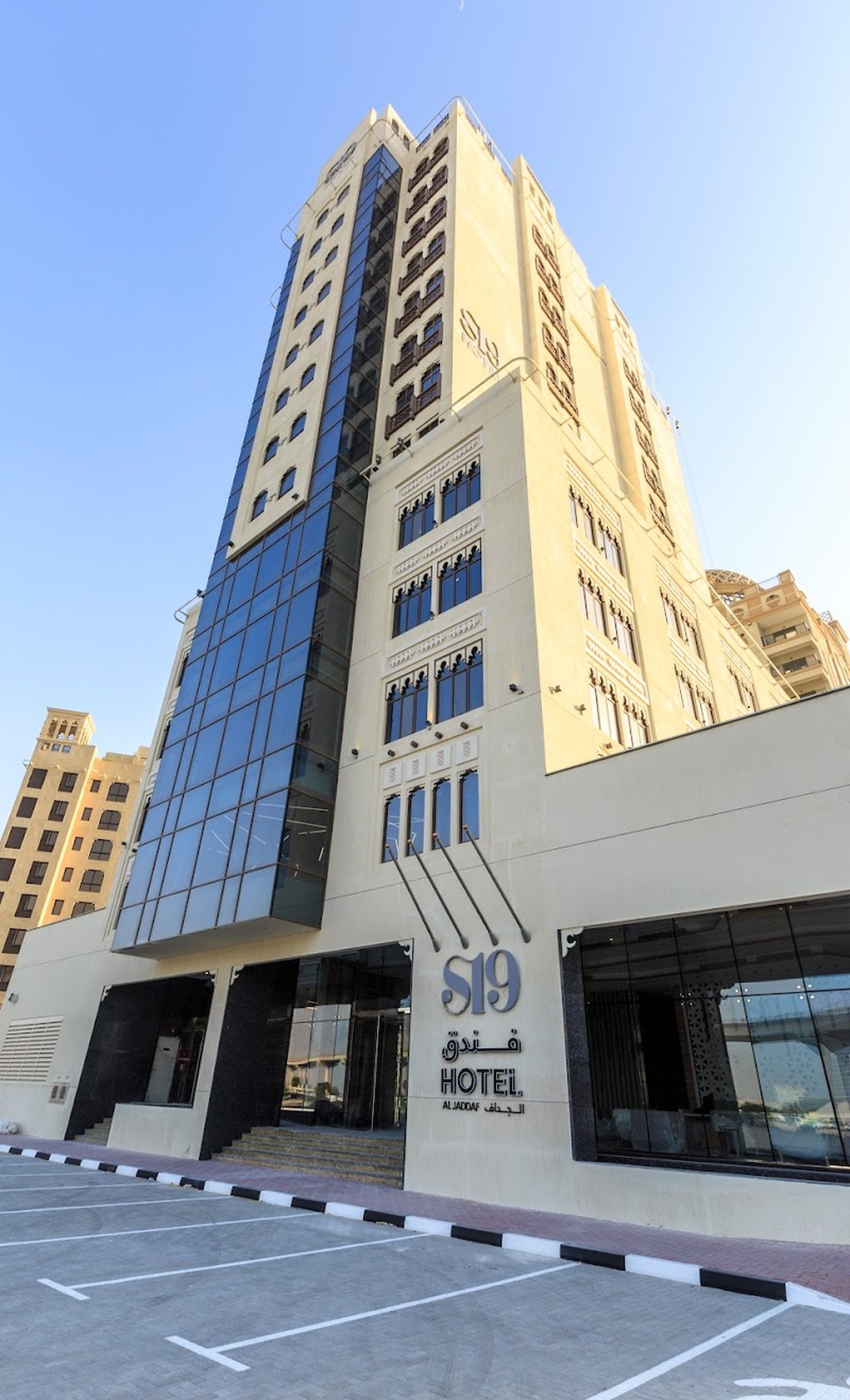 S19 Hotel Al Jaddaf — Дубаї, Об'єднані Арабські Емірати мініатюра 20