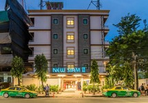 New Siam II — Бангкок, Таїланд мініатюра 7