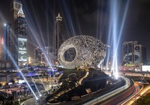 25hours Dubai One Central — Дубаї, Об'єднані Арабські Емірати мініатюра 144