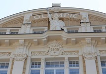 Olympic Palace Luxury Spa Hotel — Карлові Вари, Чехія мініатюра 10