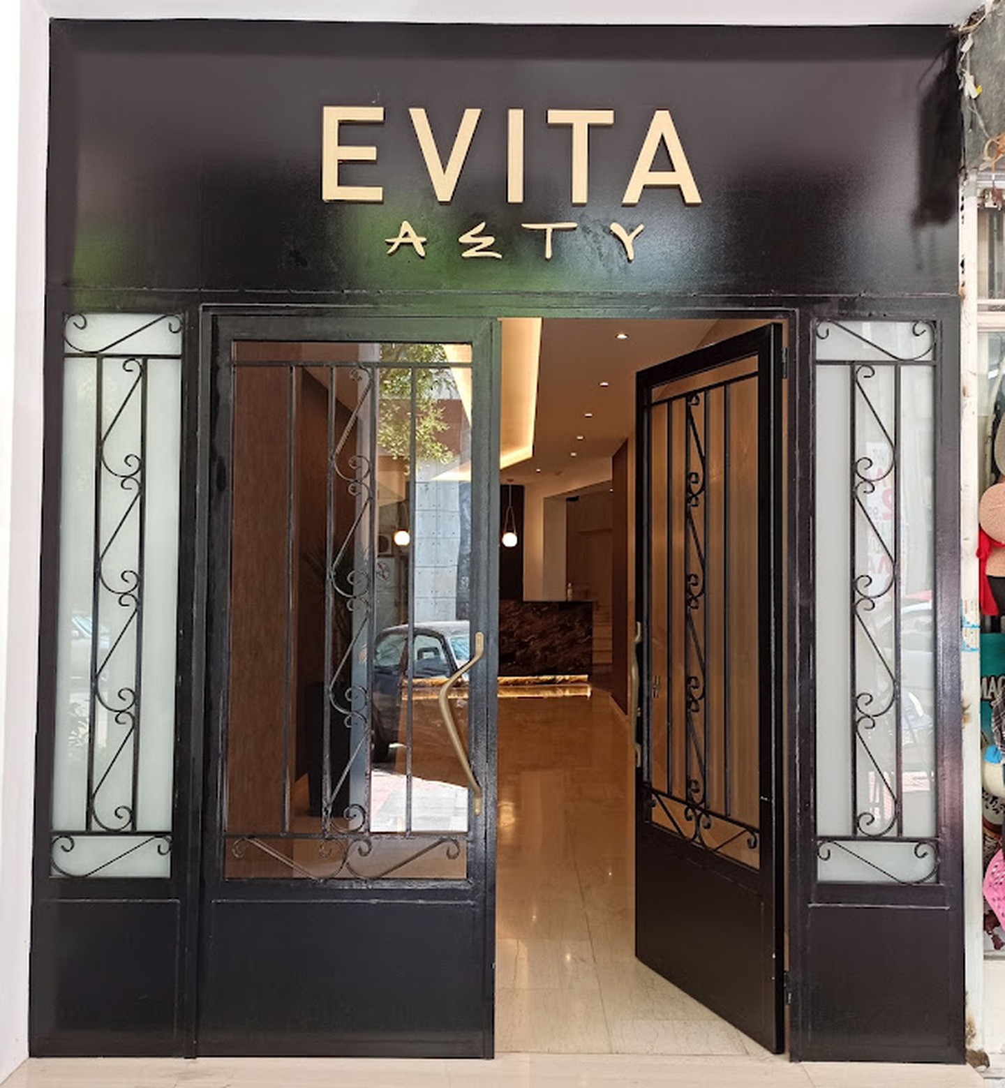 Evita Asty Hotel — Афіни, Греція мініатюра 12
