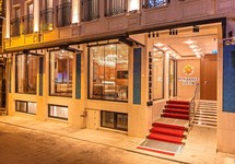 Mukarnas Taksim Hotel — Стамбул, Туреччина мініатюра 7
