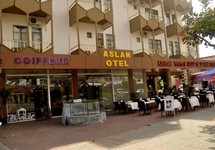 Aslan Corner Hotel — Аланья, Туреччина мініатюра 24