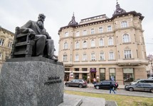 Modern — Львів, Україна мініатюра 7