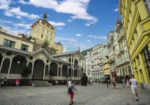 Purkyne — Карлові Вари, Чехія мініатюра 7