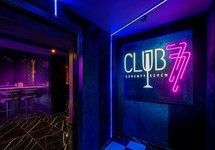 Wescott Hotel — Дубаї, Об'єднані Арабські Емірати мініатюра 10