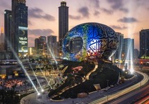 25hours Dubai One Central — Дубаї, Об'єднані Арабські Емірати мініатюра 148