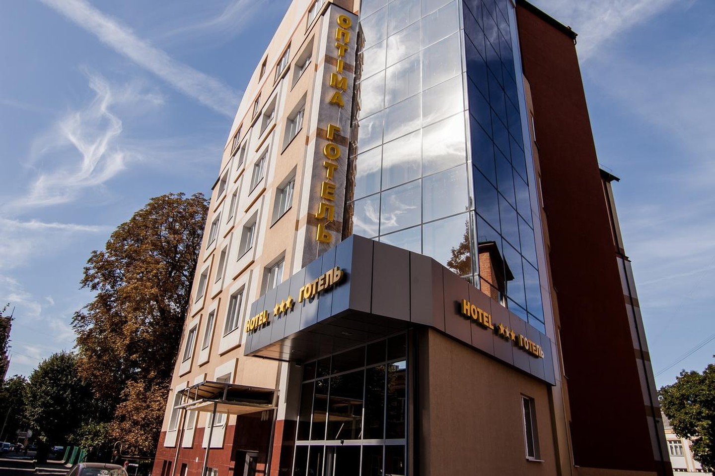 Optima Rivne — Рівне, Україна — фото 1