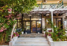 Atlantis Hotel — Халкідікі, Греція мініатюра 8