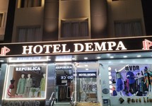 Dempa — Стамбул, Туреччина мініатюра 9