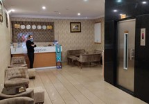Dempa — Стамбул, Туреччина мініатюра 7
