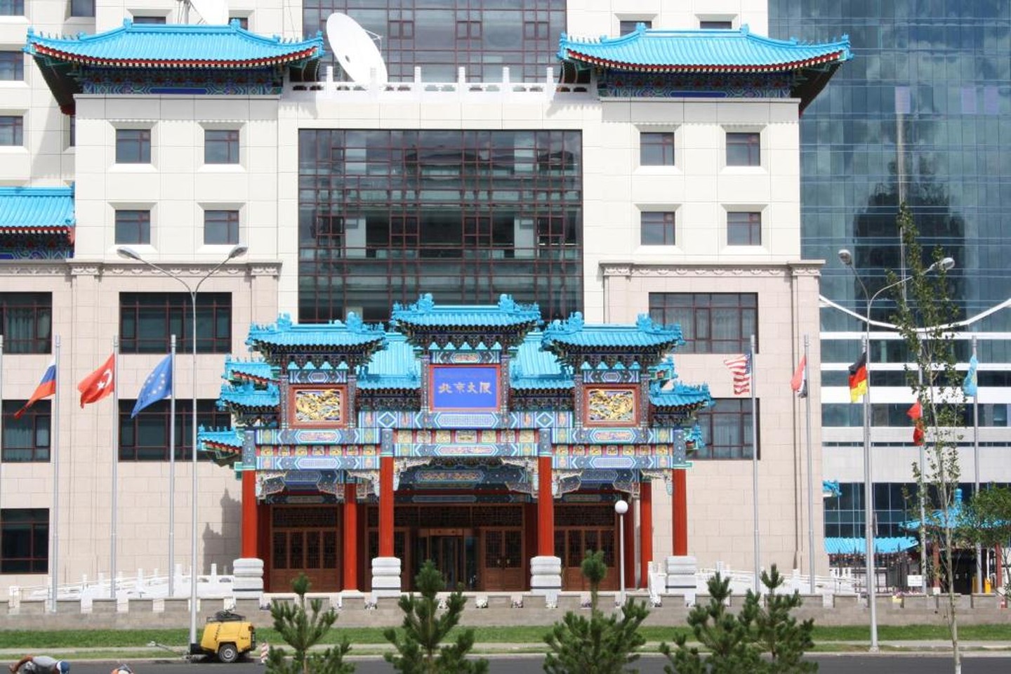 Beijing Palace Soluxe Hotel Astana — Астана (Нур-Султан), Казахстан — фото 1