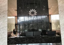 Soho City Apartments, Бар, Чорногорія мініатюра 9