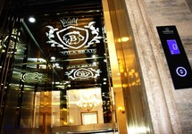 Brais Hotel — Дуррес, Албанія мініатюра 7