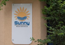 Sunny Residence Complex — Сонячний берег, Болгарія мініатюра 11