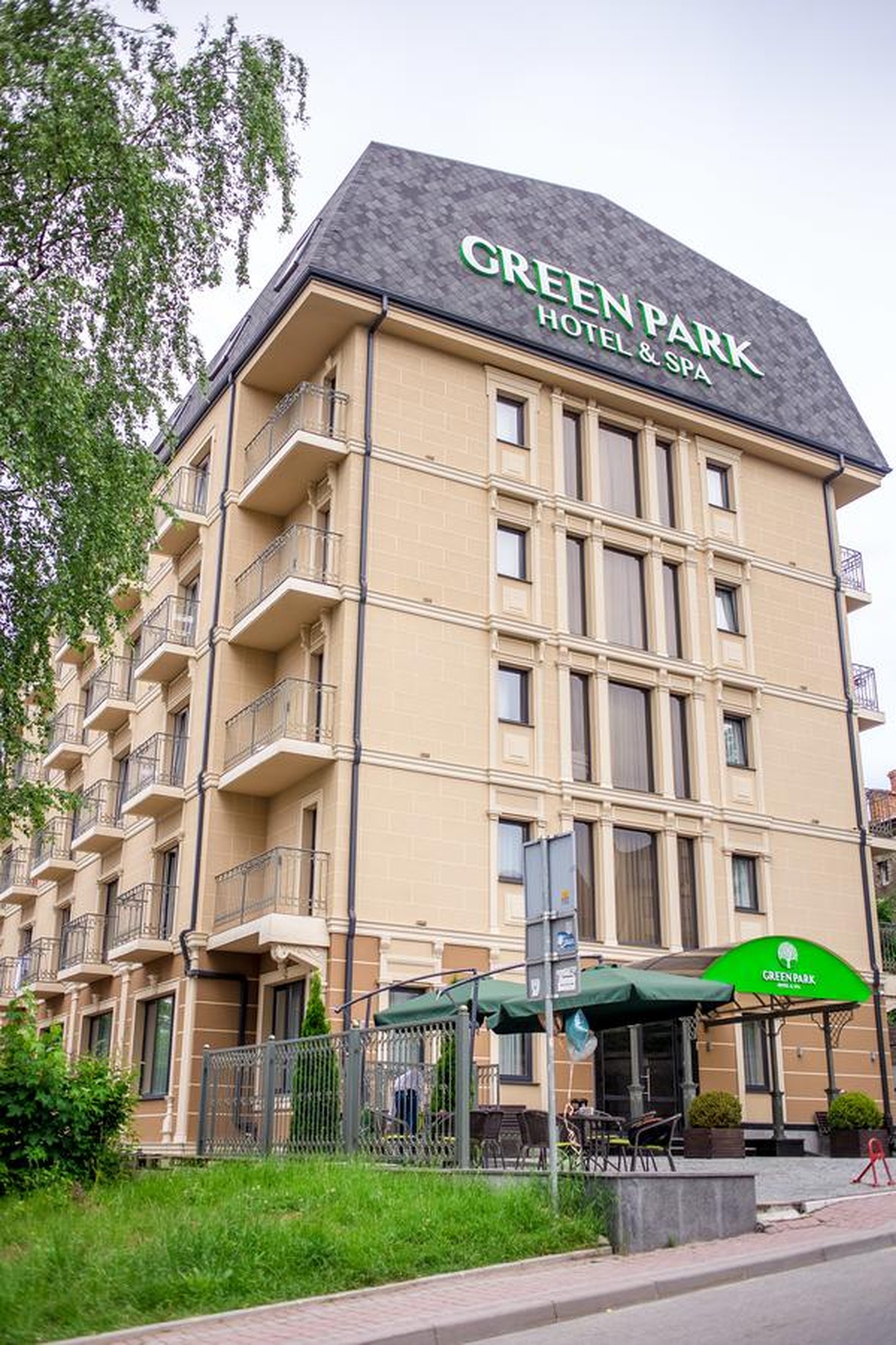 Green Park — Львівська область, Україна мініатюра 7