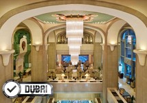 Millennium Plaza Downtown Hotel — Дубаї, Об'єднані Арабські Емірати мініатюра 70