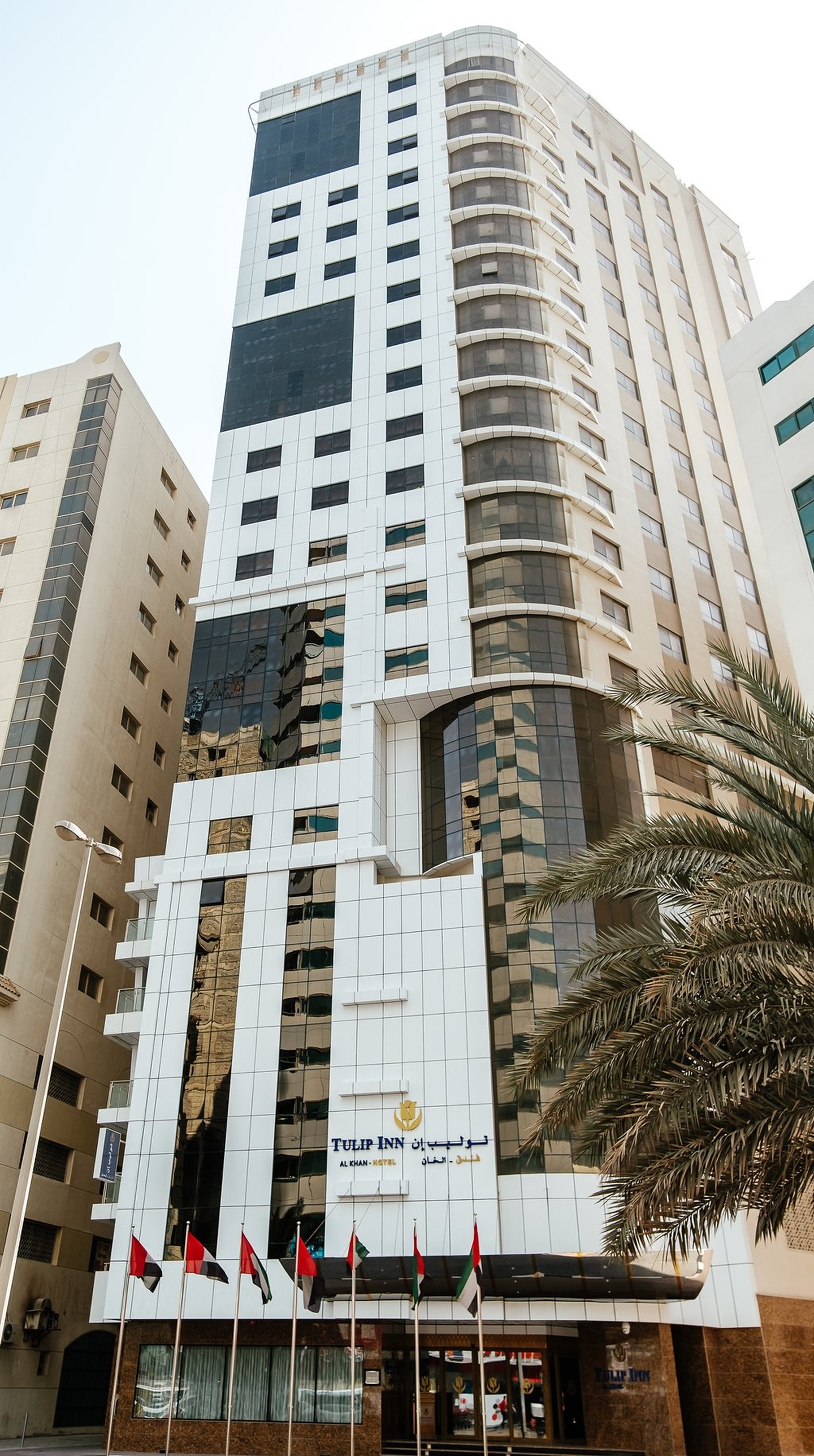 Crystal Plaza Al Majaz — Шарджа, Об'єднані Арабські Емірати — фото 1