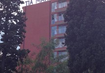 Tia Maria Hotel — Сонячний берег, Болгарія мініатюра 157