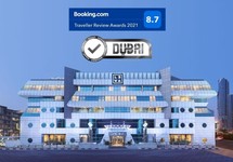 Leva Hotel Mazaya Centre — Дубаї, Об'єднані Арабські Емірати мініатюра 48