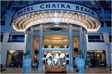 Chaika Beach Resort — Сонячний Берег, Болгарія мініатюра 26