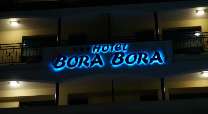 Bora Bora Hotel — Сонячний берег, Болгарія мініатюра 10