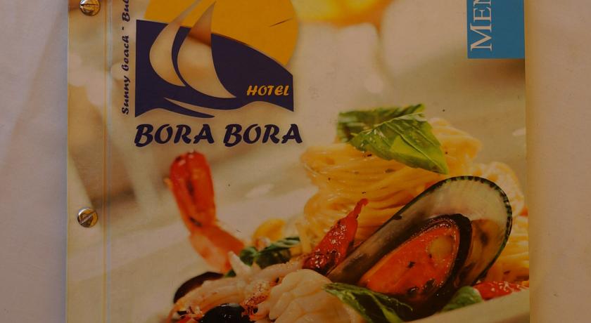 Bora Bora Hotel — Сонячний берег, Болгарія мініатюра 30