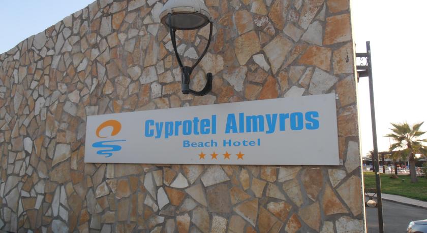 Almyros Beach Resort & Spa — о. Корфу, Греція мініатюра 17