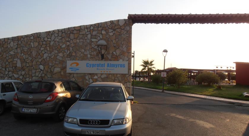 Almyros Beach Resort & Spa — о. Корфу, Греція мініатюра 22