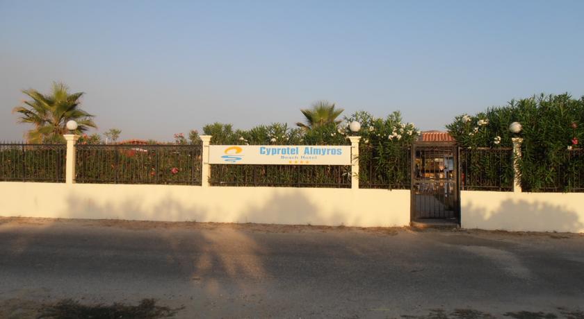 Almyros Beach Resort & Spa — о. Корфу, Греція мініатюра 23