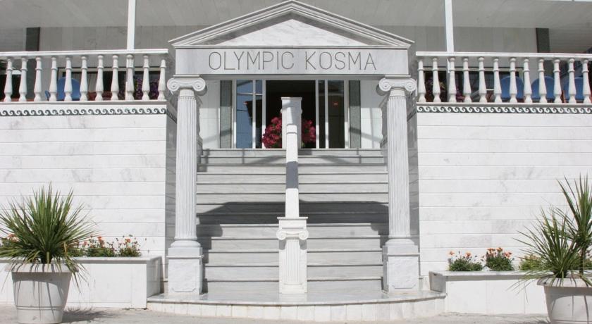 Olympic Kosma Hotel — Халкідікі, Греція — фото 1
