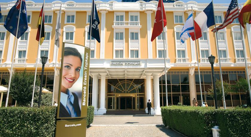 Eresin Topkapi Hotel — Стамбул, Туреччина мініатюра 17