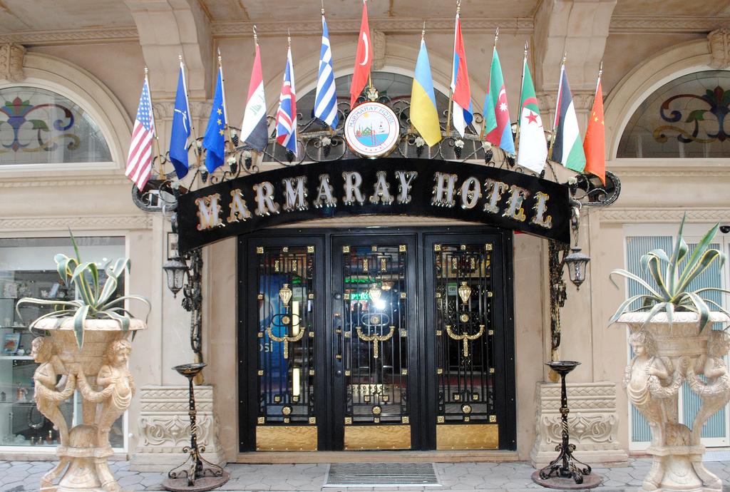 Marmaray Hotel Yenikapi — Стамбул, Туреччина мініатюра 47