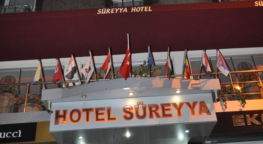 Sureyya Hotel — Стамбул, Туреччина мініатюра 6