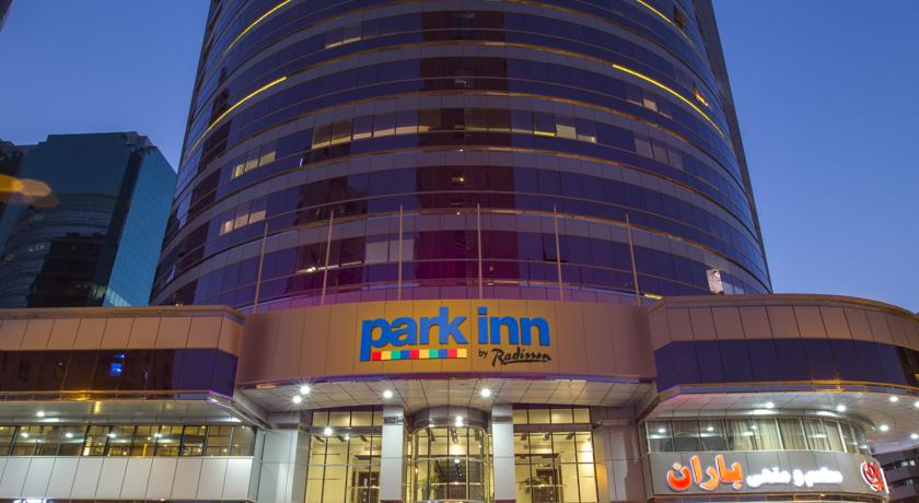 Pearl Executive Hotel Apartments — Дубаї, Об'єднані Арабські Емірати мініатюра 121