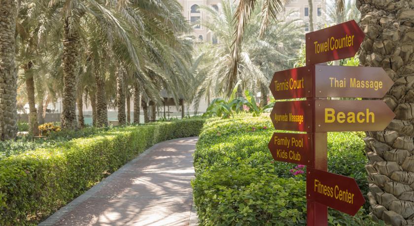 Coral Beach Resort Sharjah — Шарджа, Об'єднані Арабські Емірати мініатюра 14