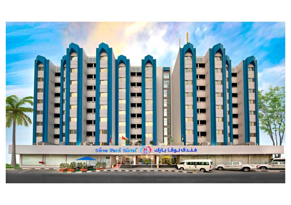 Nova Park Hotel, Шарджа, Об'єднані Арабські Емірати мініатюра 29