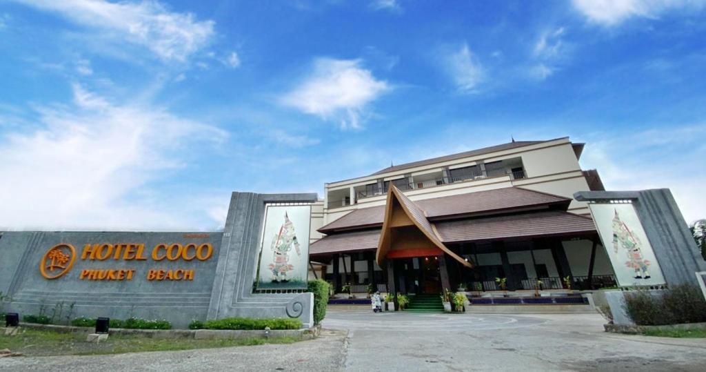 Coco Phuket Bangtao — о. Пхукет, Таїланд — фото 1