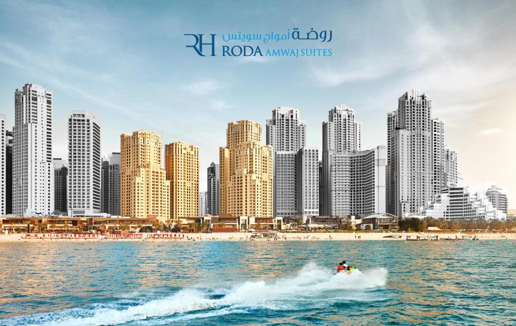 Roda Amwaj Suites — Дубаї, Об'єднані Арабські Емірати мініатюра 59