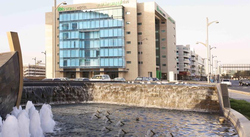Ibis Styles Dubai Jumeira — Дубаї, Об'єднані Арабські Емірати мініатюра 97