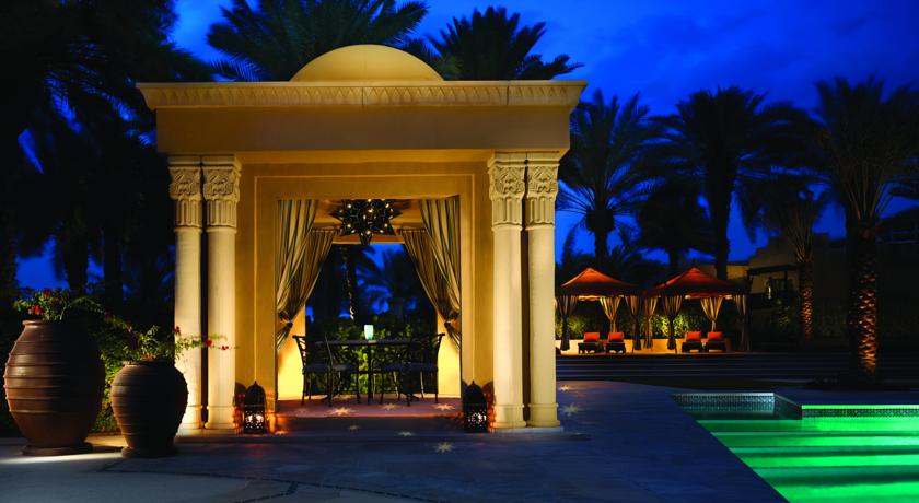 One & Only Royal Mirage The Residence & Spa, Дубаї, Об'єднані Арабські Емірати мініатюра 15