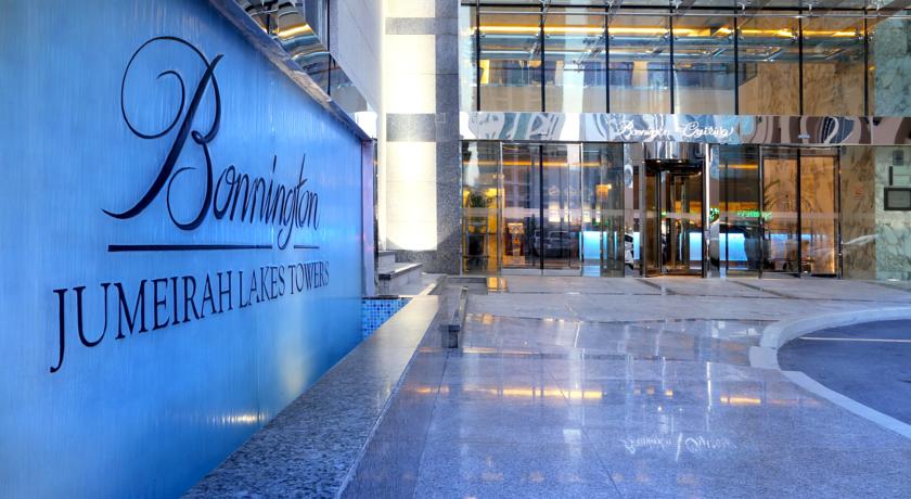 voco Bonnington Dubai an IHG Hotel — Дубаї, Об'єднані Арабські Емірати мініатюра 166